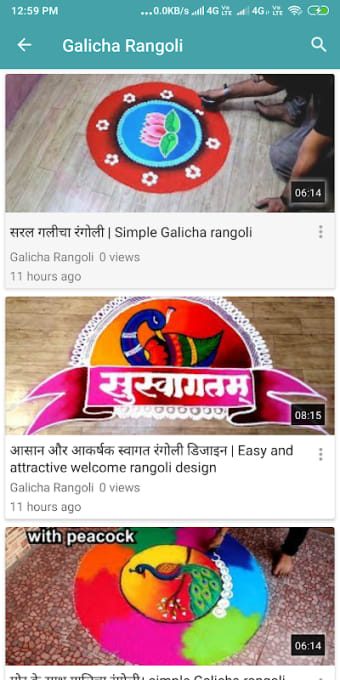 Rangoli - Best Rangoli images or videos guide