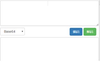 web编码解码工具