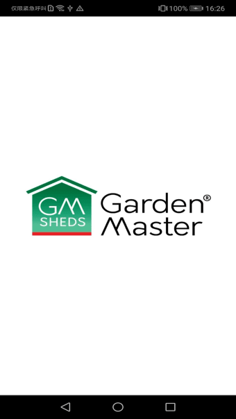 GardenMaster