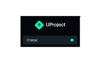 UProject