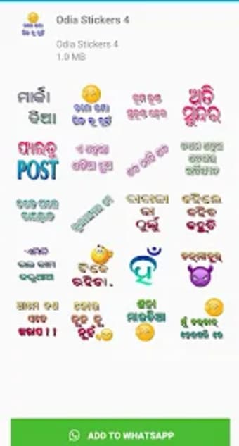 Khanti Odia Stickers