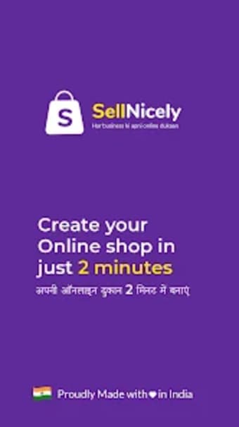 SellNicely: Online Store Maker
