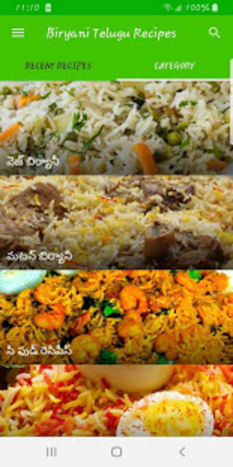 Biryani Telugu Recipes