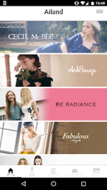 Ailand ｱｲﾗﾝﾄﾞ -ファッション通販アプリ