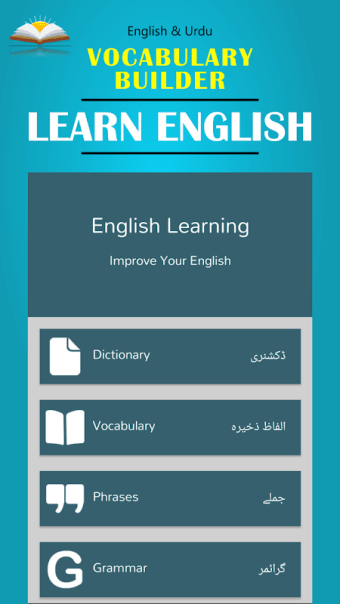 Vocabulary Builder - English Learning