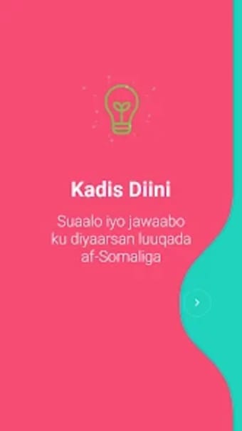 Kadis Diini - For All 2023