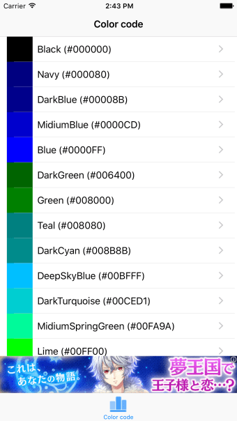 HTML ColorCode