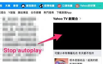 no autoplay yahoo