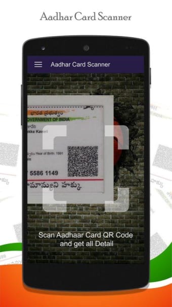 Instant Aadhar Card Scanner : QR Scanner