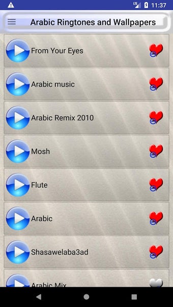 Arabic Ringtones and Arabian Desert Wallpapers