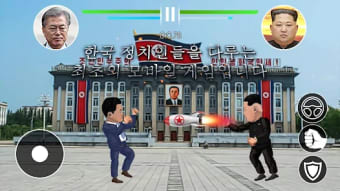 Korean political fighting