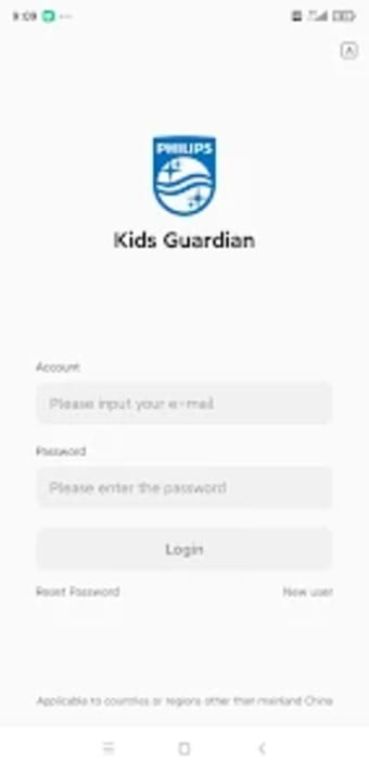 Kids Guardian