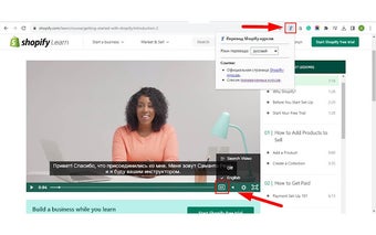 Перевод видео-курсов Shopify