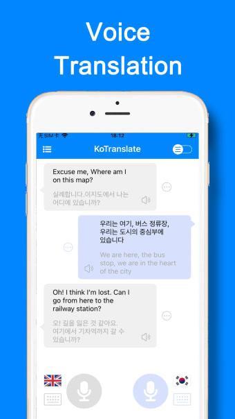 KoTranslate: Korean Translator