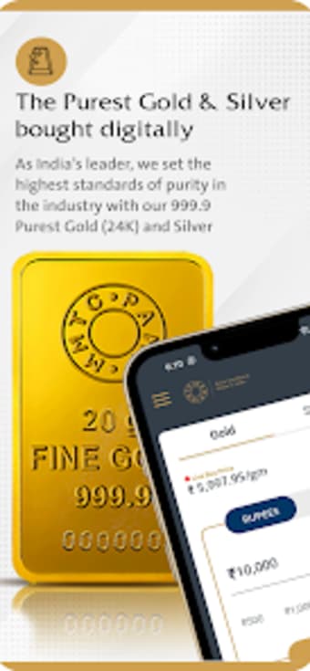 MMTC PAMP Digital Gold