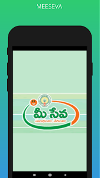 Meeseva Services Ap Online2021