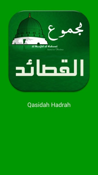 Qasidah Apps