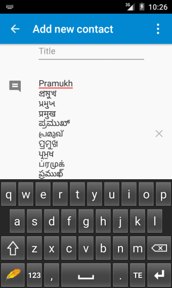 PramukhIME Indic Keyboard