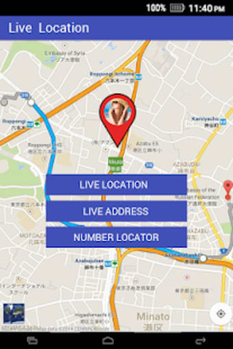 Live Mobile Number Tracker - Phone Number Tracker