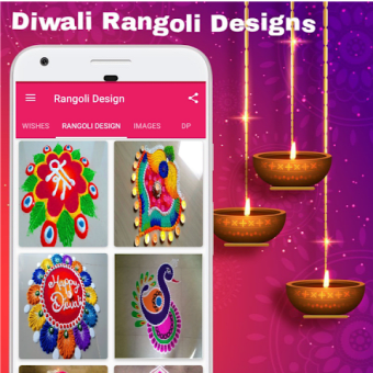 Diwali Images: Rangoli Design, Diwali Wishes 2020