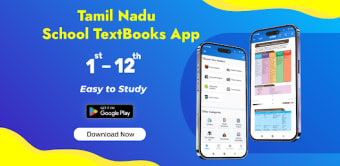 Tamilnadu School Textbook