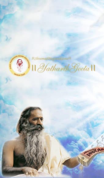 Yatharth Geeta (Audio Book) - Srimad Bhagavad Gita
