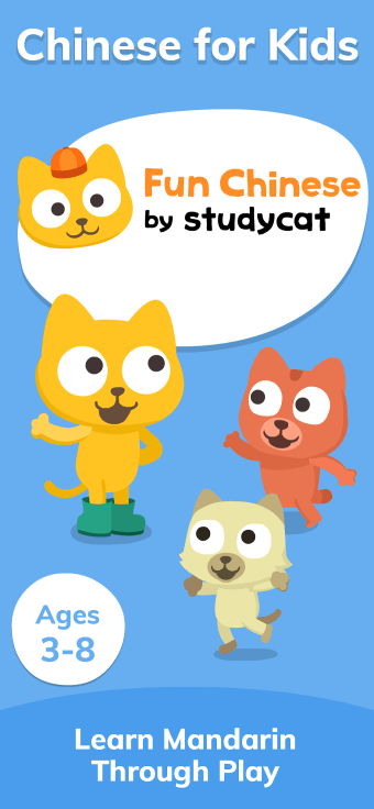 Studycat: Learn Chinese for Kids