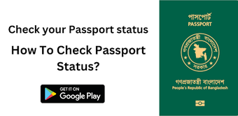 E Passport Online Check BD