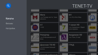 TENET-TV для Android TV
