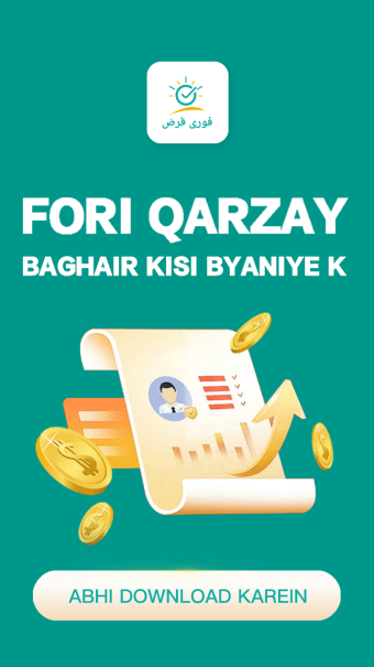 Fori Qarz Online Personal Loan