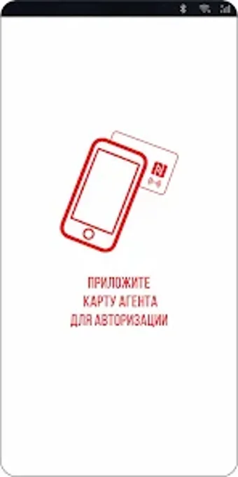 iPayCard