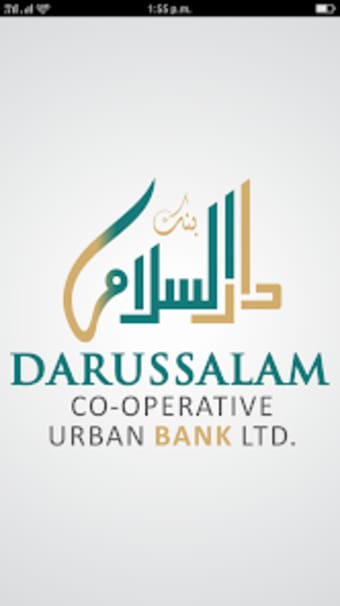 Darussalam Bank Mobile App