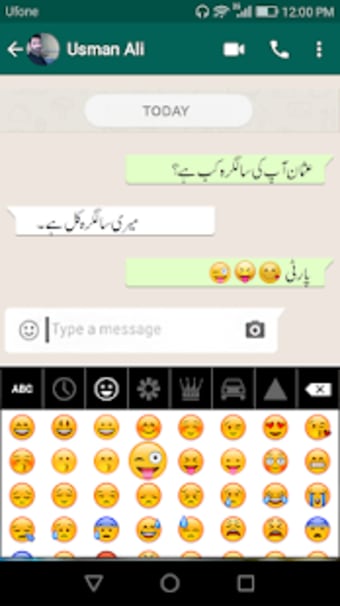Urdu English Easy Keyboard 2019 -Roman kipad