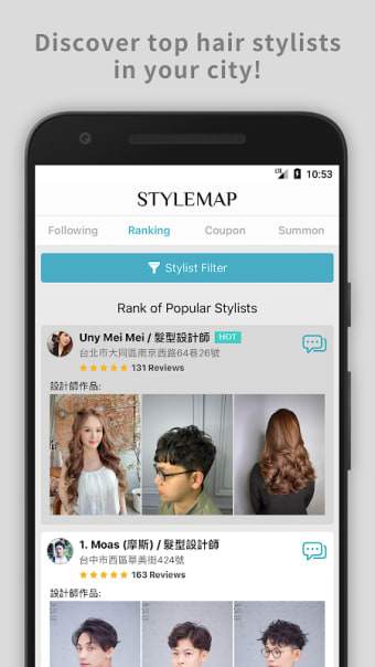 StyleMap -  Gorgeous Anytime