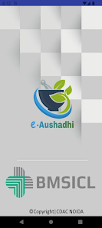 e-Aushadhi Bihar