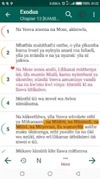 Mbivilia  Kamba Bible