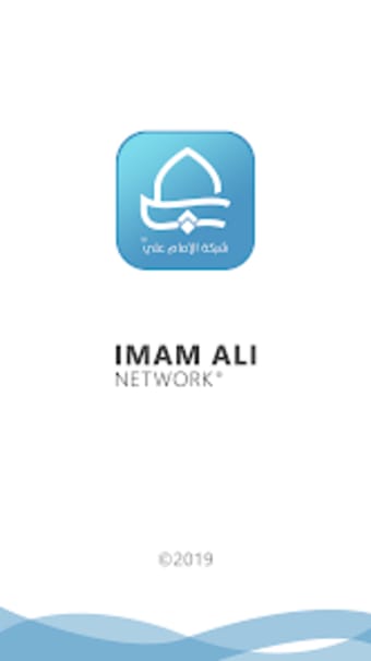 Imam Ali Network