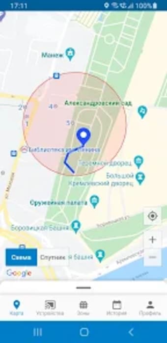 GPSee - GPS365  360GPS на рус