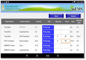 DBT Fertilizer APK for Android Download DBT Fertilizer APK for Android Download