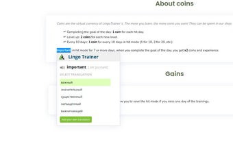 Lingo Trainer Translator