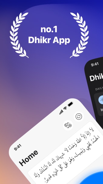 Dhikr App - Dua  Adhkar