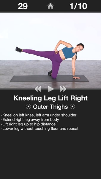 Daily Leg Workout - Trainer