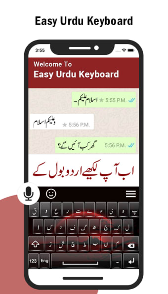 Stylish Keyboard  Easy Urdu