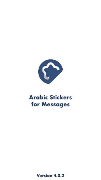 Arabic Stickers for Messages
