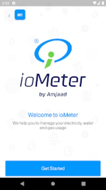 ioMeter Community