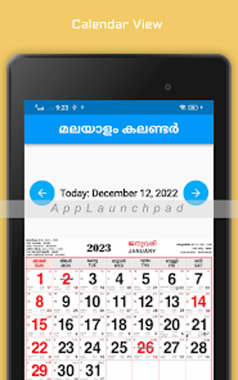 2023 Kerala Malayalam Calendar