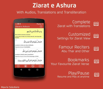 Ziarat e Ashura With Audios and Translation