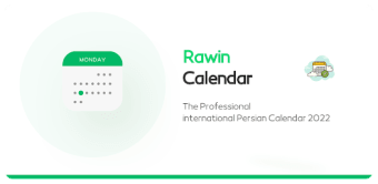 Irani Calendar