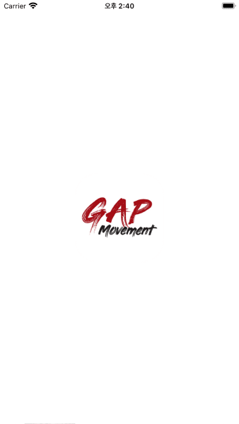 GAP Movement