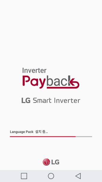 LG Energy Payback-Business